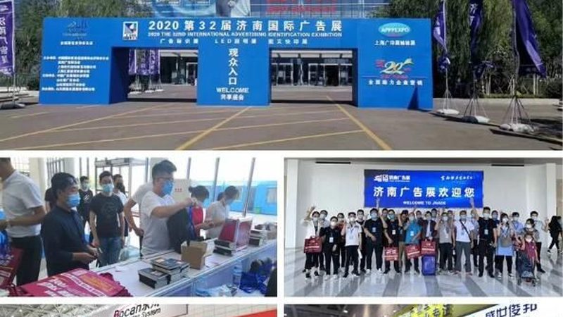 环保包装设计怎么选材料