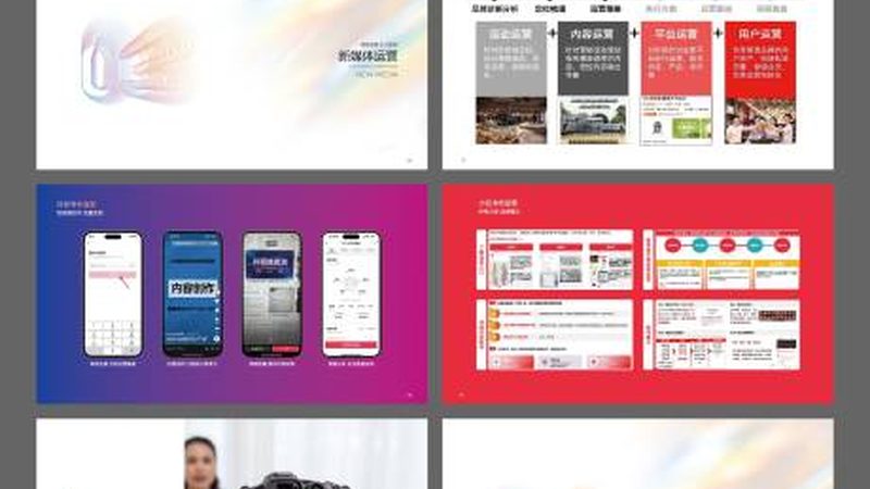 展会服务项目清单及费用揭秘：如何精准把握成本与质量