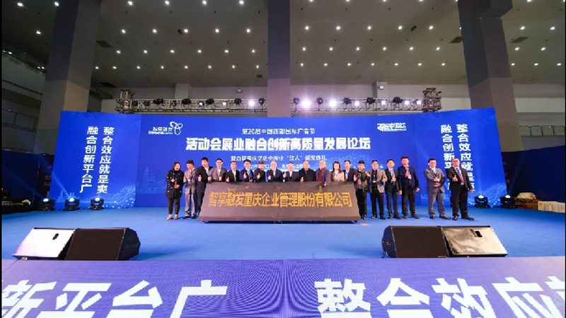 在签订合同前，仔细阅读报价单，关注以下细节：