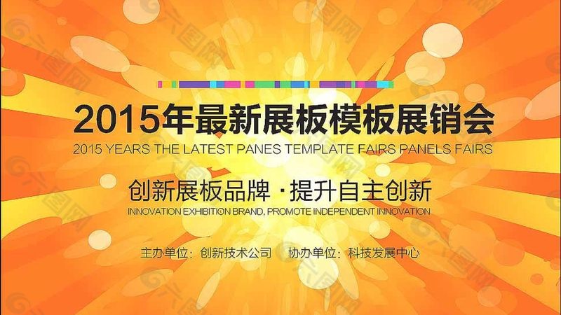 企业展厅设计：打造品牌形象的重要阵地