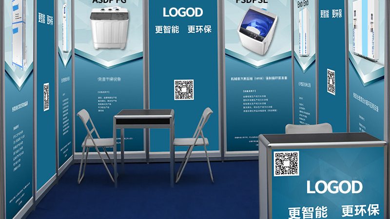 门头招牌材质选择：揭秘如何打造个性与安全的完美结合**