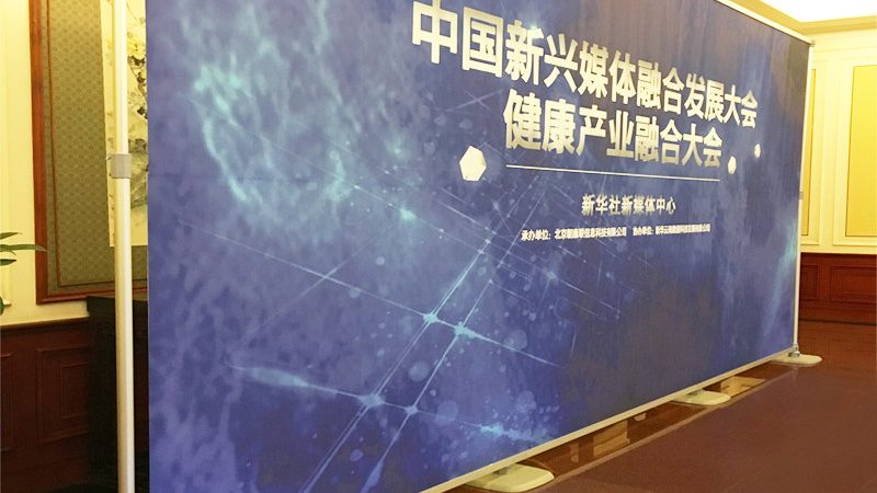 食品包装设计费用解析：揭秘上海市场定价因素