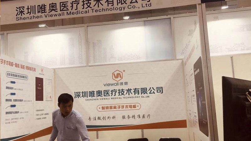 包装定制生产厂家联系方式