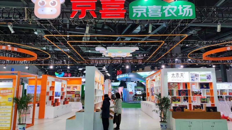 揭秘小型商业会展服务价格构成与影响因素