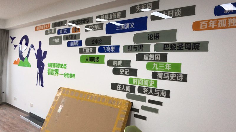 医疗器械展台搭建：规范与注意事项