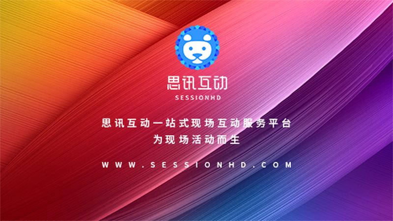 画册设计软件在线使用平台