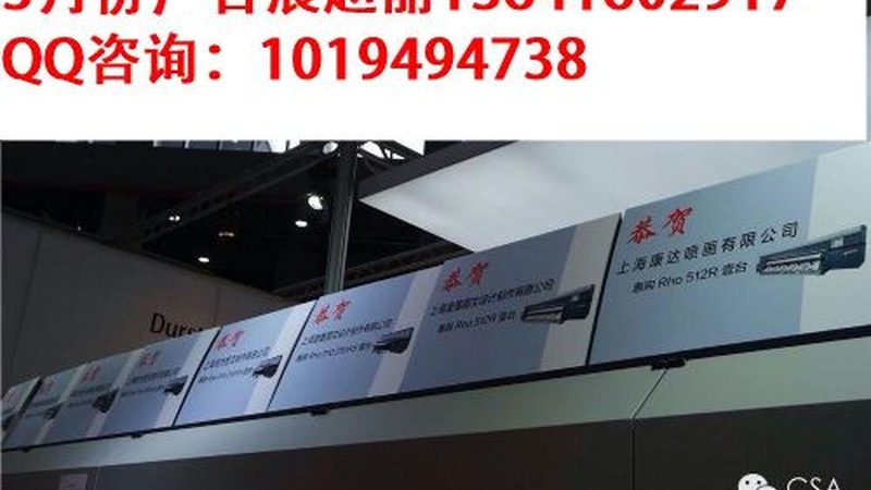 一份优质的报价单模板应具备以下特点：