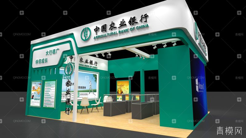 开业活动预算：如何制定合理的开支计划**