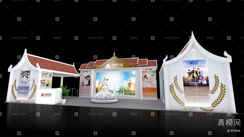 VI设计中logo尺寸标准