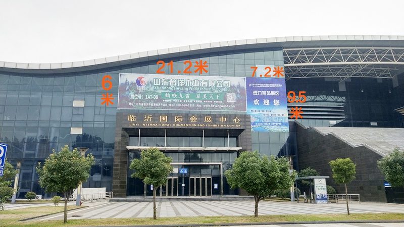 UV喷绘写真机：揭秘其应用领域的广泛性与优势