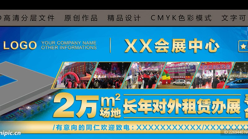 餐饮广告海报尺寸规格全解析，告别尺寸困惑